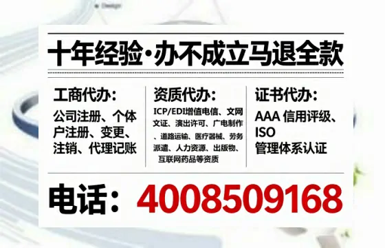 酒泉办理<a href='https://www.lihengelec.com/ '>医疗器械二类经营备案证</a>的实用价值、全流程解析与避坑指南
