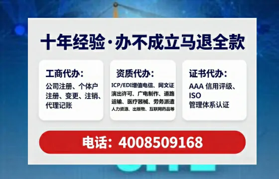 酒泉办理<a href='https://www.lihengelec.com/  '>医疗器械网络销售备案</a>的实用价值与实操全攻略