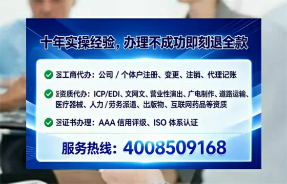 酒泉<a href='https://www.lihengelec.com/  '>广电短剧三件套</a>办理指南：用途、流程、费用及高效办理优势详解