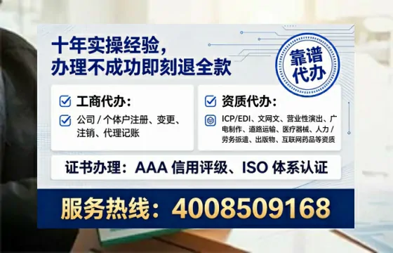 酒泉办理<a href='https://www.lihengelec.com/ '>食品经营许可证</a>:我的亲身经历与实用指南