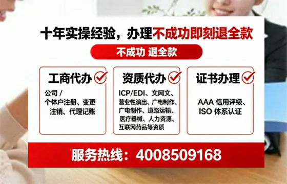 酒泉办理<a href='https://www.lihengelec.com/ '>医疗器械二类经营备案证</a>的实用价值、全流程解析与避坑指南
