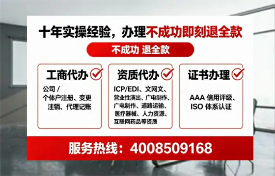 酒泉办理<a href='https://www.lihengelec.com/ '>食品经营许可证</a>:我的亲身经历与实用指南